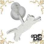 Yahoo! Yahoo!ショッピング(ヤフー ショッピング)9日までポイント5倍 ブルーキャット Blue Cat 飛ぶ猫 シルバーピアス 3個セット