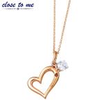 クロストゥーミー close to me シルバーネックレス レッドダイヤモンド ハート レディース メッセージ