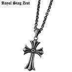 25日までポイント5倍 ロイヤルスタッグゼスト Royal Stag Zest シルバーネックレス  ...