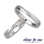 クロストゥーミー close to me ブルーダイヤモンド シルバーリング ペア 指輪 刻印可能