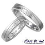 クロストゥーミー close to me ブルーダイヤモンド シルバーペア リング 指輪 刻印可能
