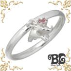 Yahoo! Yahoo!ショッピング(ヤフー ショッピング)5日までポイント5倍 ブルーキャット Blue Cat シルバーゾウ リング ピンクトルマリン 王冠 ぞう 指輪 9〜13号