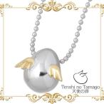 天使の卵 Tenshi no Tamago シルバーネックレス