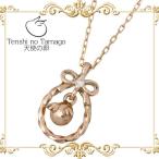 天使の卵 Tenshi no Tamago K10 ピンクゴールド ネックレス
