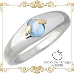 天使の卵 Tenshi no Tamago ストーン シルバーリング ブルー CZ 指輪