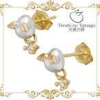 天使の卵 Tenshi no Tamago バースデー シルバーピアス 2P