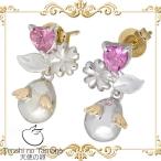 天使の卵 Tenshi no Tamago 夢の花 シルバーピアス ハート 2P