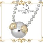 天使の卵 Tenshi no Tamago ベビー シルバーネックレス