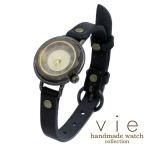 ヴィー vie handmade watch 手作り 腕時計