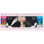 アイテムID:5862389の画像6枚目