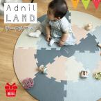 AdnilLAND( Ad niru Land ) CIRCLE MAT NATURAL[ случайный рассылка не возможно ]