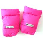 7AMENFANT (セブンエイエムアンファン)  Kids Hand Muff HM212KS Neon Pink S｜自転車のチャイルドシート用キッズハンドマフ｜