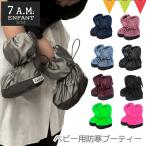 7A.M. ENFANT( seven ei M Anne вентилятор )Booties BT212l боты * снегоступы l