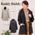 BuddyBuddy バディバディ　モッズママコート　V1820