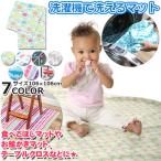 o еда коврик s pra to коврик van gold s стандартный товар 