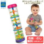  игрушка Mini Rainbow производитель - lilitoHalilit звук игра бисер. звук музыкальные инструменты красочный игрушка игрушка BorneLundbo- фланель ndo стандартный обращение магазин 