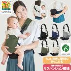 ... шнурок You mo baby боковой Carry простой type детская переноска сделано в Японии SG Mark одобрено товар ei Tec s стандартный товар 
