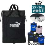  обувь inserting PUMA Puma активный рукоятка колодка sak емкость 6L