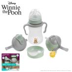  Винни Пух подножка выше кружка упаковка 4way sippy cup bbox disney Disney подарок подарок Be box тренировка кружка sipi- cup spauto