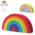 GRIMM'S арка Rainbow большой 12 деталь пастель арка Гримм s стандартный товар радуга тоннель развивающая игрушка в машине дерево красочный деревянная игрушка из дерева подарок подарок ребенок 
