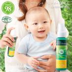  репеллент . аромат спрей органический Madonna aroma защита Mist s gold лосьон 80ml baby младенец новорожденный мама сделано в Японии 