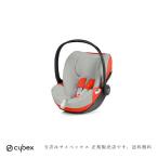 [cybex носорог Beck s стандартный магазин ] носорог Beck s*k громкий Z для мульти- покрытие ( серый )