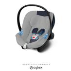 [cybex носорог Beck s стандартный магазин ] носорог Beck s*ei тонн M*ei тонн S2 специальный мульти- покрытие ( серый )