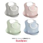 【BabyBjornベビービョルン正規販売店