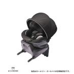 [ Carmate /e-ru Bebe стандартный магазин ]krutoR The * First Roo na черный R129 согласовано Carmate e-ru Bebe ISOFIX соответствует детское кресло 
