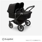 Bugaboo Donkey 5 twin (Donkey5twin) черный × midnight черный × midnight черный bagab-|... детский коляска 
