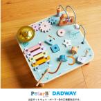 PolarB Acty biti стол (TYPR44083) Pola -B* младенец * игрушка * игрушка * интеллектуальное развитие *... развлечение * празднование рождения *. чуть более * прогресс * baby * из дерева игрушка 