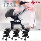 ショッピングアップリカ 【アップリカ・Aprica】ラクーナクッションAG／軽量・両対面タイプベビーカー・A型ベビーカー（LUXUNA cushionAG）生後1か月から・3年保証対象商品