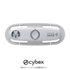 [ бесплатная доставка ] носорог Beck scybex сенсор safe (to гонг -)[si low na] серии соответствует * клик post рейс .. отправка ( почтовая отправка )