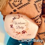 ドライフラワー　マタニティシール　マタニティフォトシール　マタニティフォト