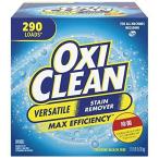 ショッピングオキシクリーン 計量スプーン付き 5.26kg オキシクリーン マルチパーパスクリーナー OxiClean Multi Purpose Cleaner 11LB COSTCO コストコ