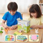  оригами 600 листов оригами 24 цвет большая вместимость тысяч перо журавль construction творчество интеллектуальное развитие школа для уход за детьми . детский сад для бизнеса затраты ko почтовая доставка 