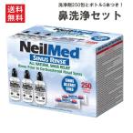  нос ... Neal medo нос мойка сопутствующие товары Neal medo носорог nas ополаскиватель 250. комплект NeilMed Sinus Rinse Set затраты ko почтовый заказ бесплатная доставка 