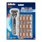  почтовая доставка рассылка ji let Pro g ride Flex мяч электрический модель manual ...kami санки корпус + бритва 13 листов затраты koCOSTCO