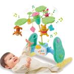  Винни Пух .... вращение 6WAY Jim .....me Lee Play Jim baby gym младенец baby симпатичный празднование рождения подарок 