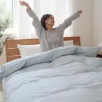  роман маленький криптомерия RAXSHlakshu.. futon покрытие одиночный длинный 150×210cm сушильная машина соответствует .. чехол на футон чехол на футон ... одна сторона застежка-молния полиэстер 100%