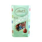 ショッピングピスタチオ リンツ LINDT リンドール LINDOR アソート 600g ピスタチオ ４種 個包装 ギフト プレゼント チョコレート チョコ スイーツ コストコ