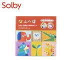 so рубин .Solby. коробка . зуб кейс книга с картинками type . зуб кейс ....