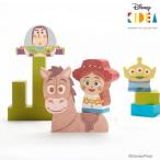 Disney｜KIDEA  キディア キデア トイ ストーリー 木製 おもちゃ 積み木 ブロックかわいい プレゼント ギフト