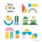  Disney kitiaKIDEA BLOCK ( Town *si-* forest * house * дворец ) из дерева развивающая игрушка игрушка в машине дерево ... блок 
