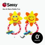  рама -Sassy.... погремушка развивающая игрушка подарок подарок игрушка 