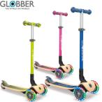 グロッバー プリモ/フォールダブル ライト ウッド GLOBBER 乗用玩具 キック スクーター ファーストスクーター