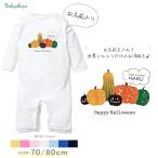  Halloween детский комбинезон костюм baby младенец название inserting длинный рукав комбинезон празднование рождения 10 месяц осень имя ввод тыква тыква рекомендация / тыква 