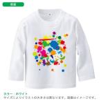  футболка с длинным рукавом название inserting игра празднование рождения baby Kids long t длина t / краска искусство 