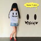 長袖 Tシャツ 名入れ ハロウィン 仮装　パーティー イベント こども服　キッズ　ベビー かわいい 80 90 100 ロンt 長ｔ / オバケ