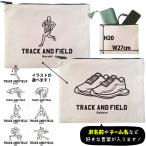  наземный сумка имя ввод часть ... сувенир Coach .. Circle Club марафон название inserting номер оригинал подарок подарок / сумка наземный иллюстрации 